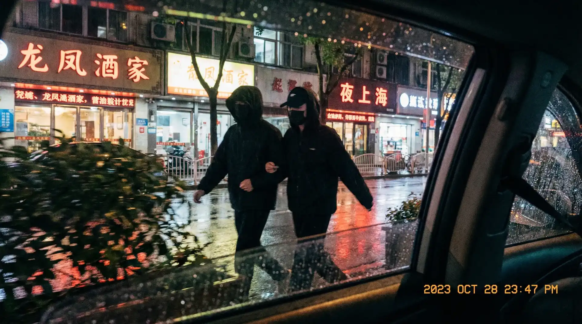 好博体育网站 - 顶流明星深夜密会现场抓拍照片